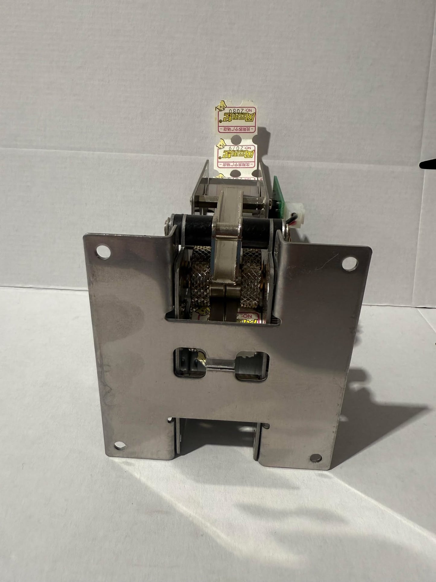 Arcade Game Ticket Dispenser (Ticket Mech)