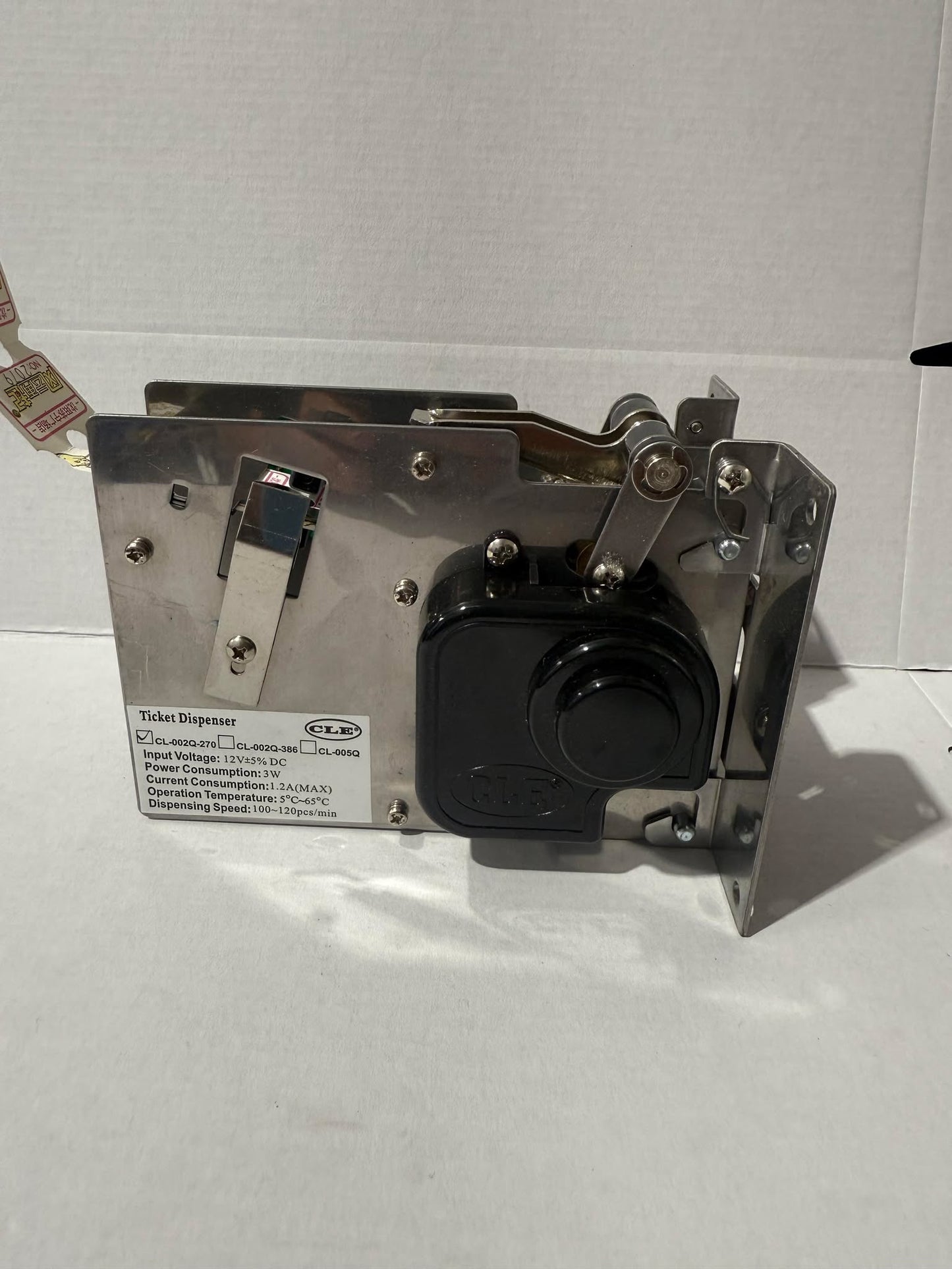 Arcade Game Ticket Dispenser (Ticket Mech)